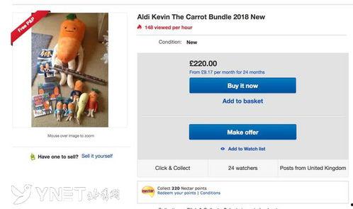 玩具商最新爆料网站,神秘新品即将亮相